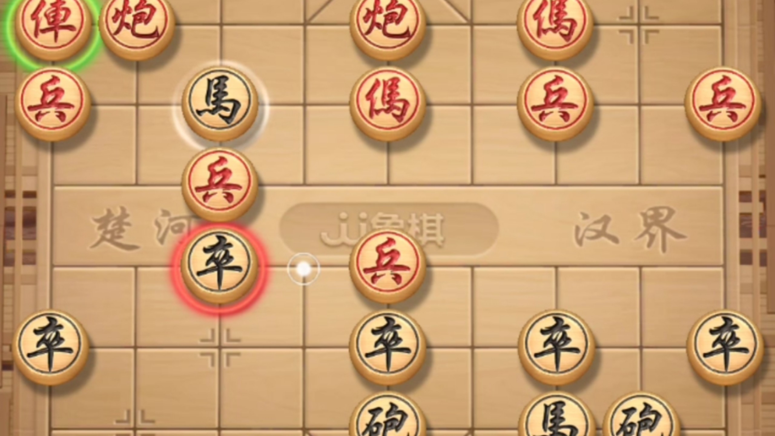 Sanjin chess and cards (Sanjin chess and cards Datong long download)